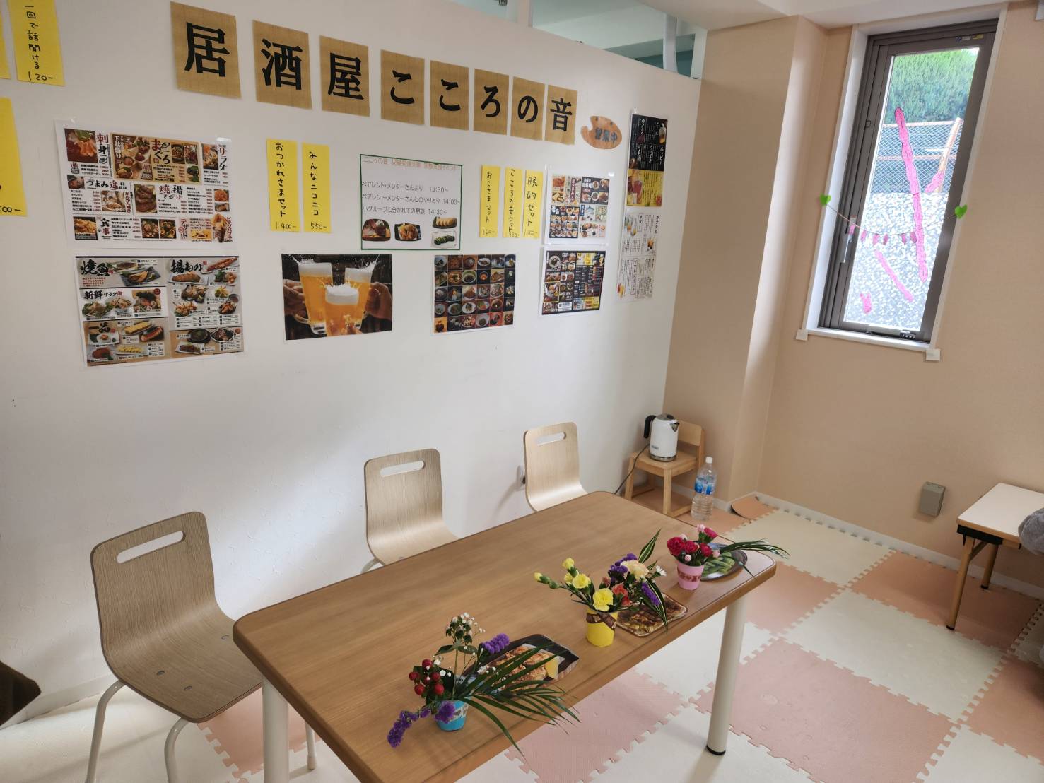 児童発達支援の事業所さんで保護者の方とお話ししました。