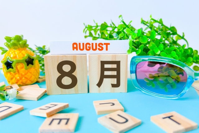 夏季休業のおしらせ