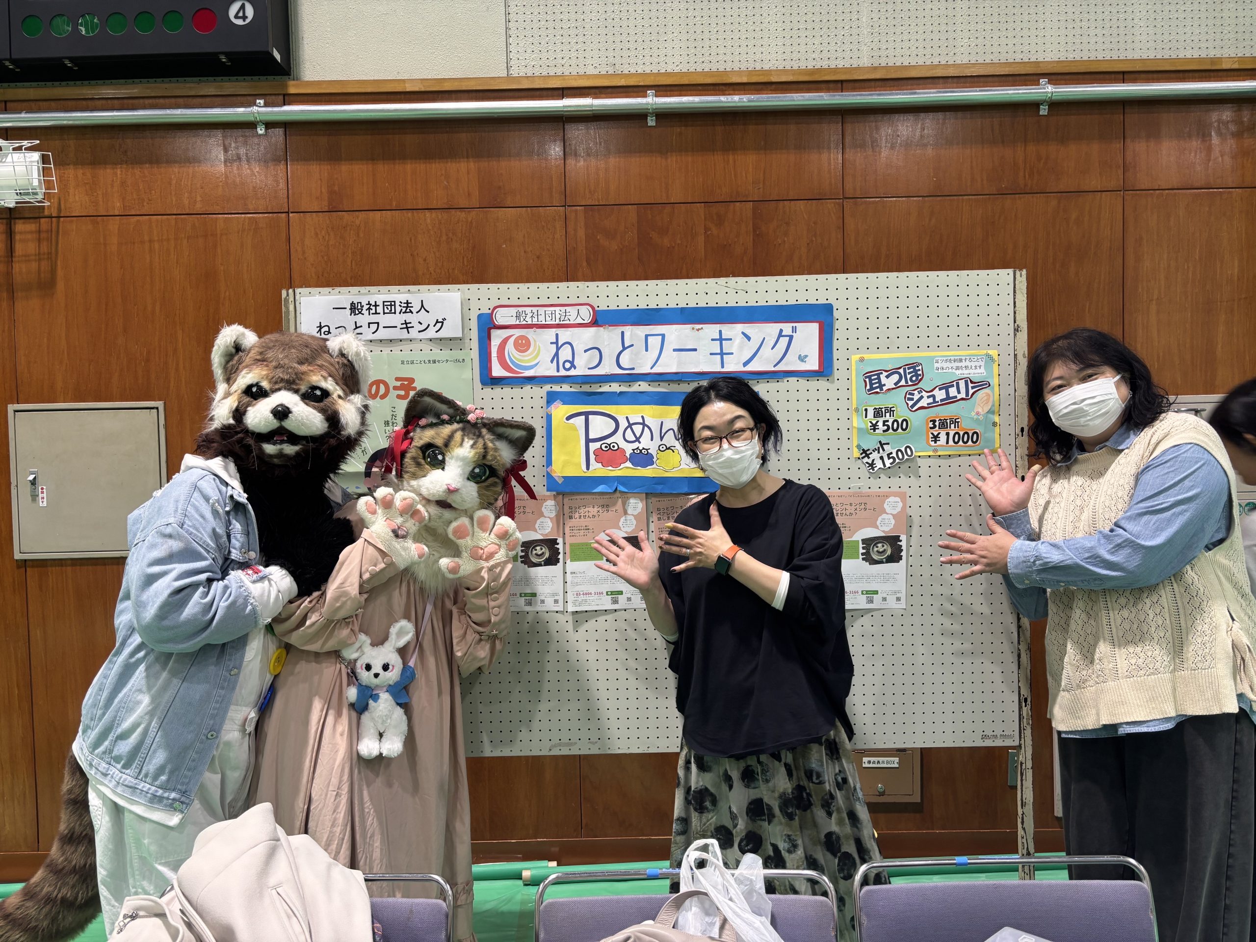 あだちＮ祭2025に出展いたしました！